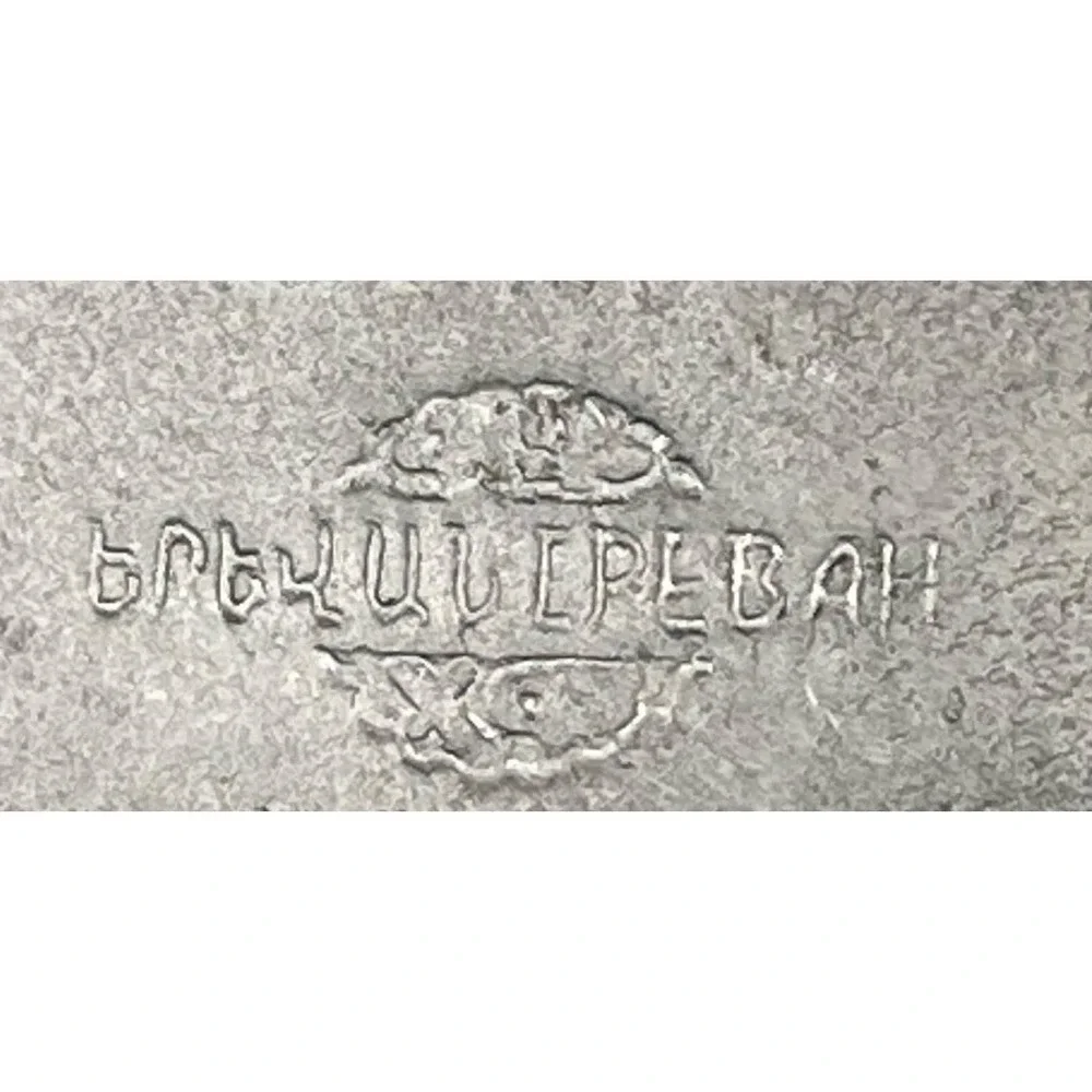 N/A vintage soviet